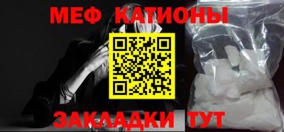 MDMA Гусь-Хрустальный