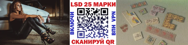 мориарти наркотические препараты  хочу   OMG сайт  Саянск  Марки NBOMe 1,8мг 