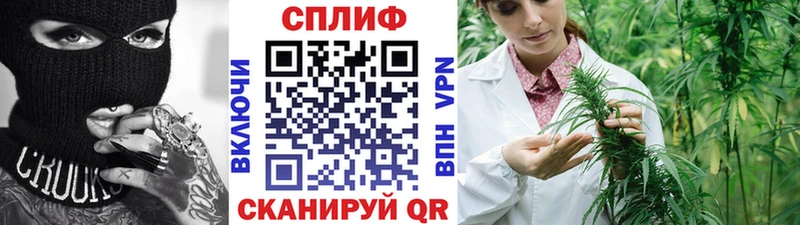 omg как зайти  Саянск  Марихуана конопля  купить наркотики сайты 